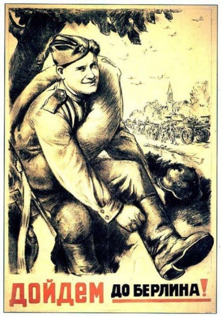 original-4293308