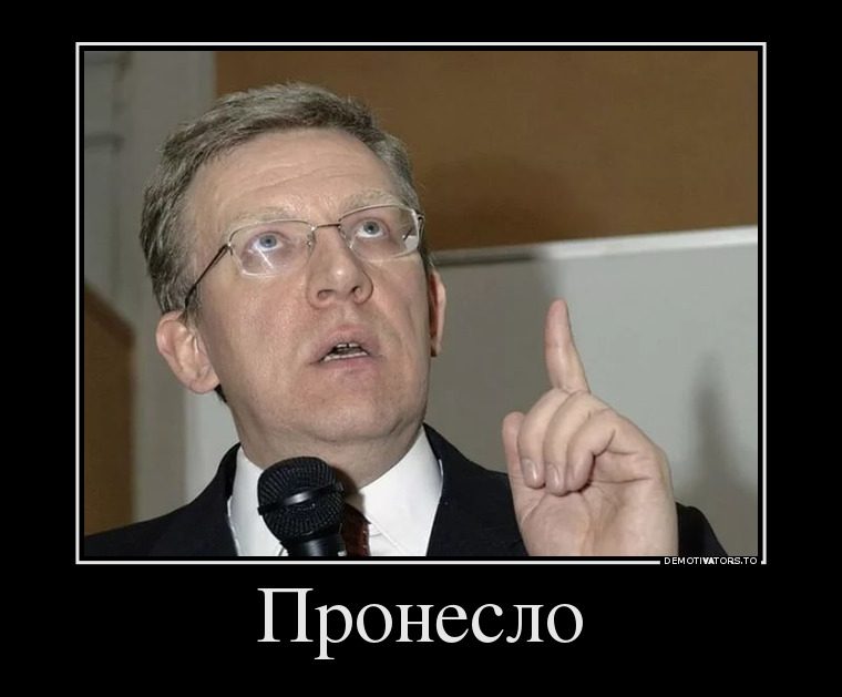 original-4597817