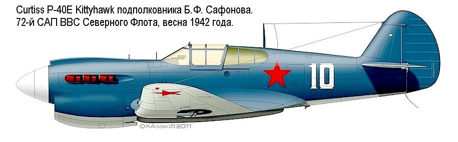 original-4800478