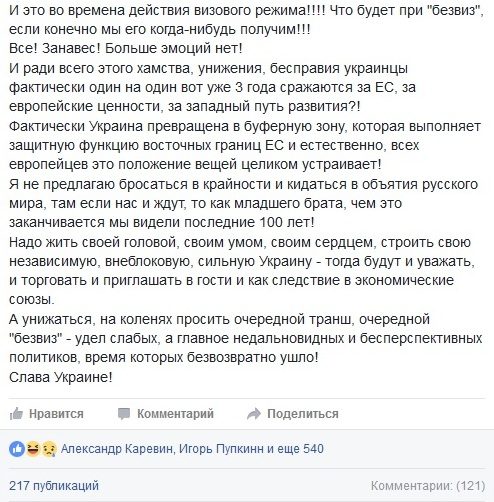 original-6375448