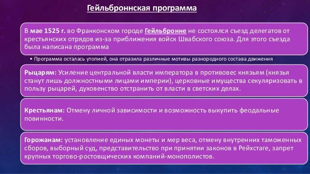 original-6667956