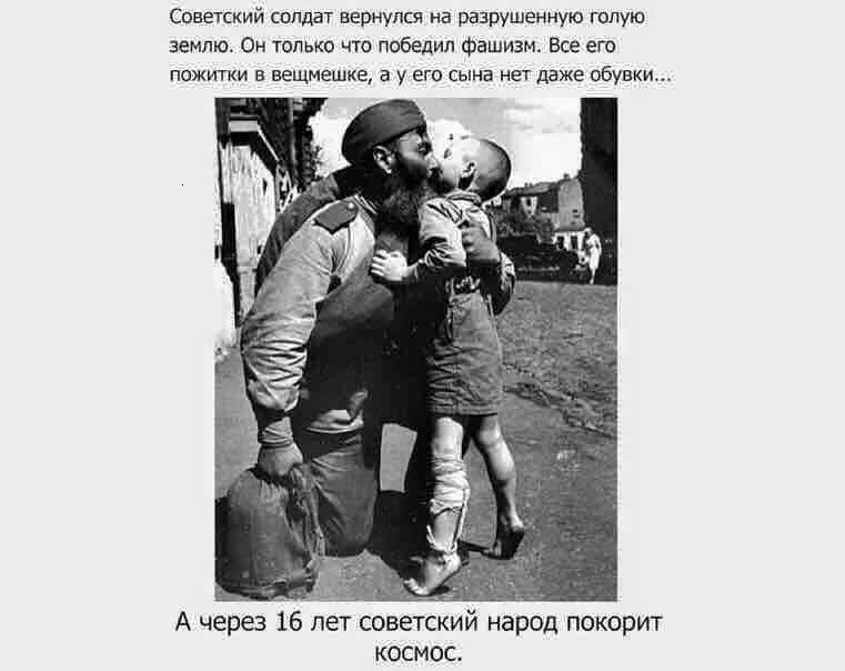 original-7369169