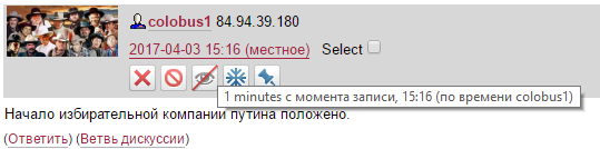 original-7384492
