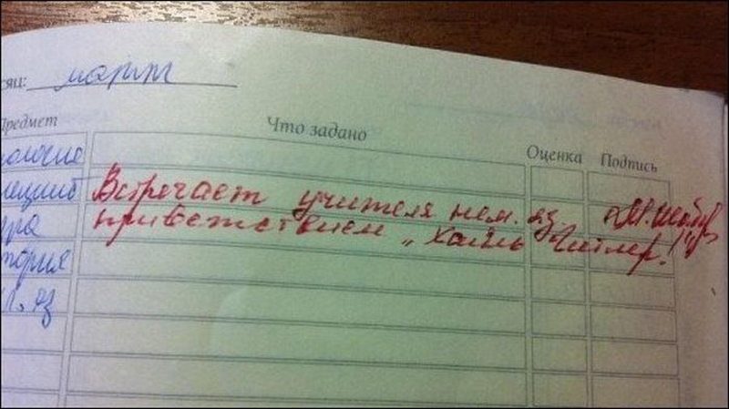 original-7503015