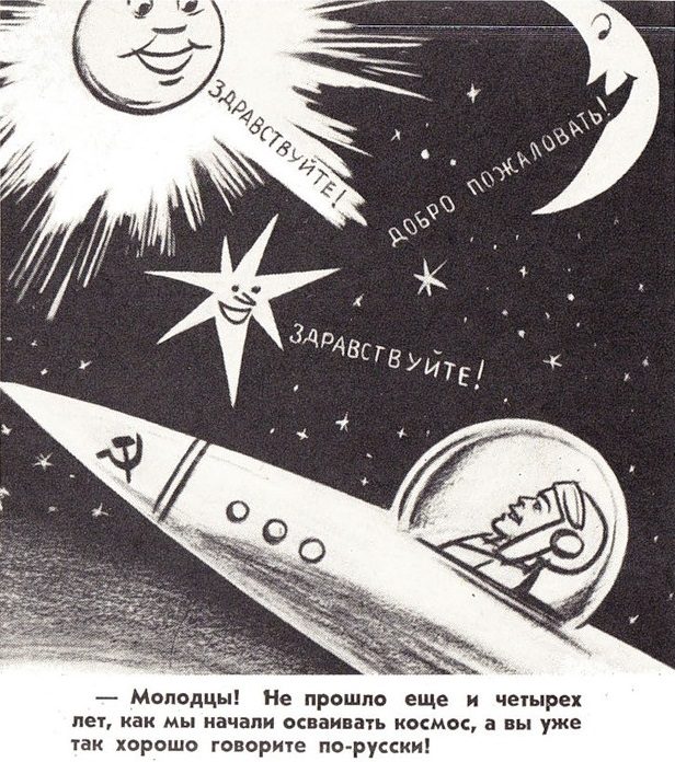 original-7721165