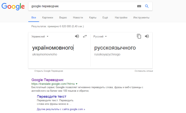original-8316766