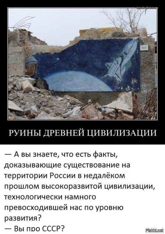 original-8504088