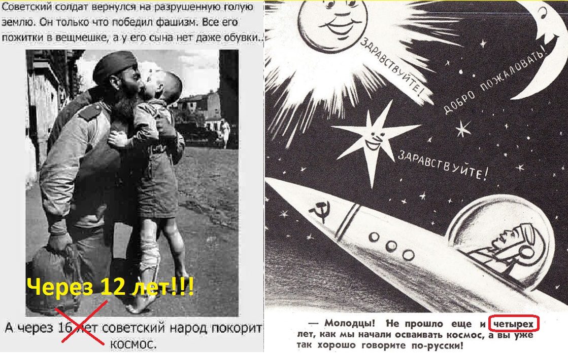 original-8723204