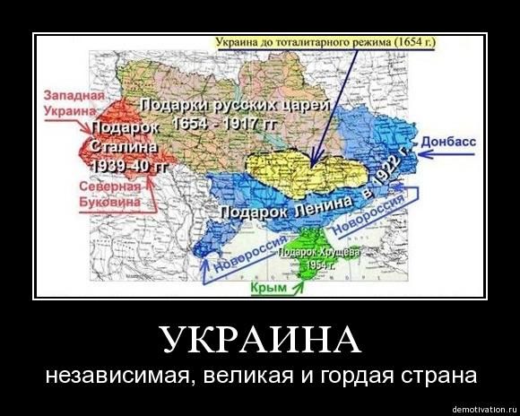 original-2070057