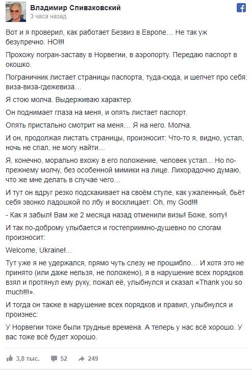 original-2799508
