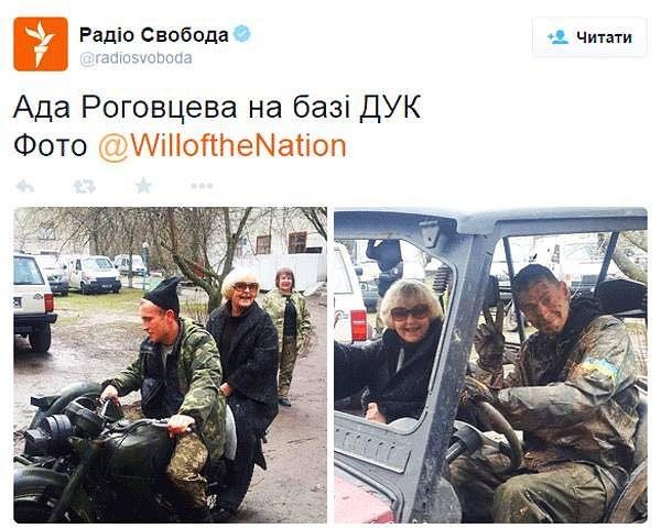 original-3266772