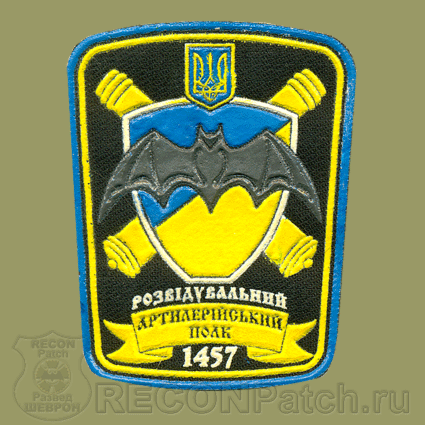 original-3292739
