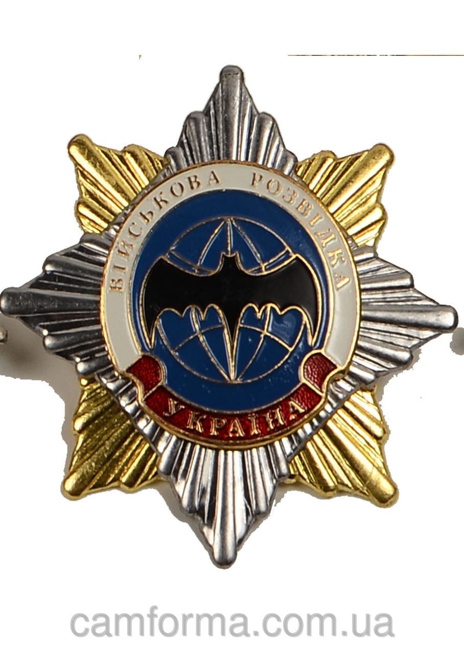 original-6182817