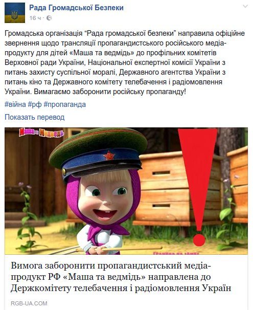 original-6847438