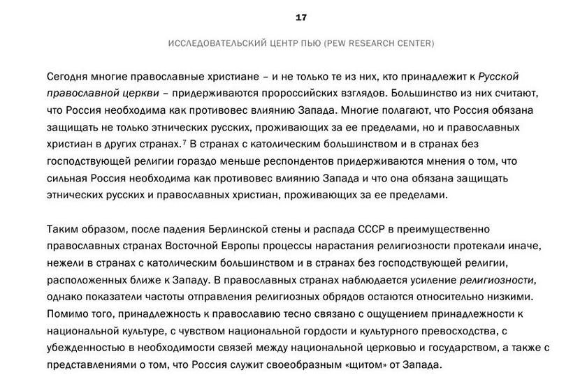 original-6935085