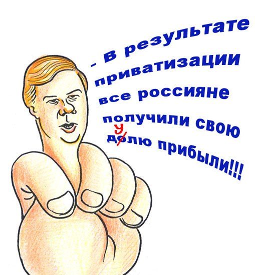 original-7611512