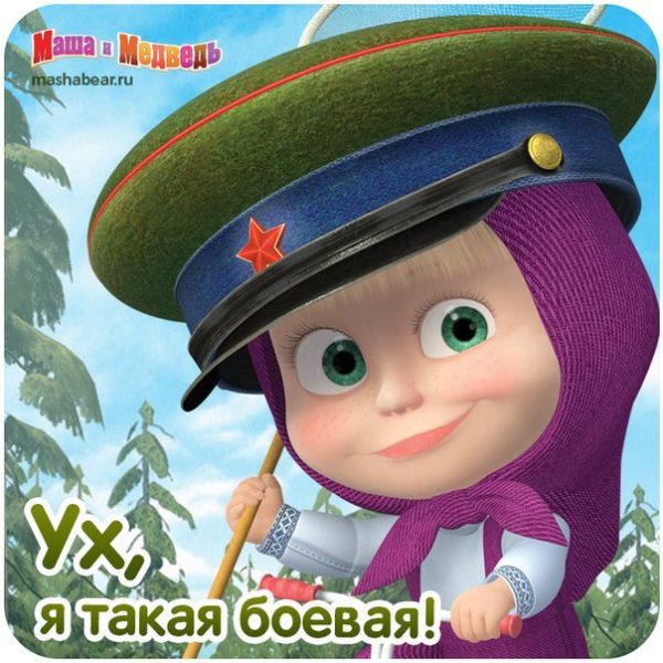 original-8323434