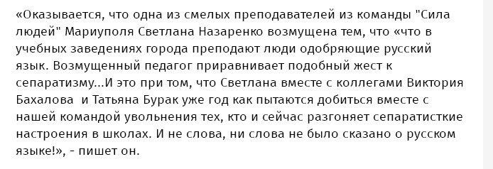 original-3546725