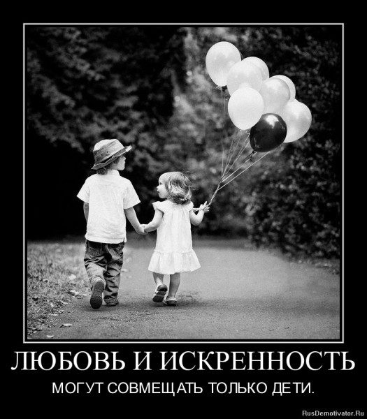 original-3842891
