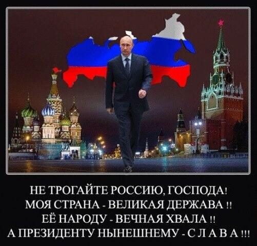 original-5799019