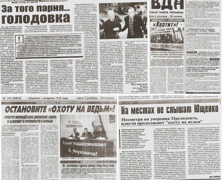 original-7465335
