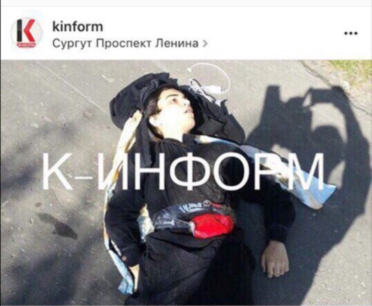 original-7538497