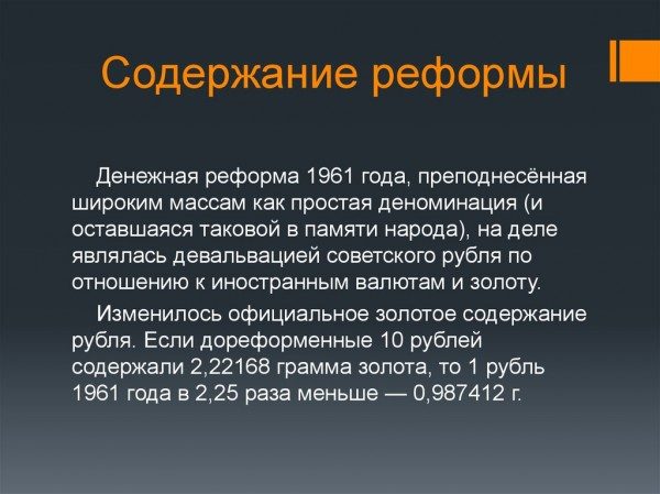 original-9865908