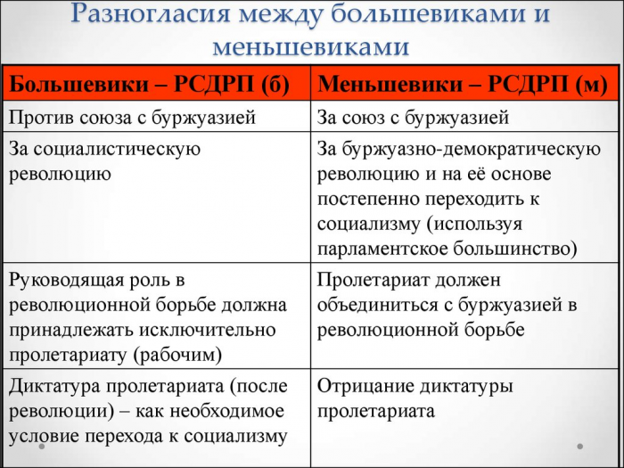 original-1271674