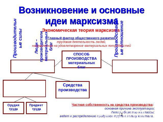 original-2408443