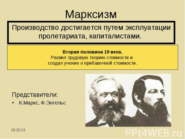 original-7823772