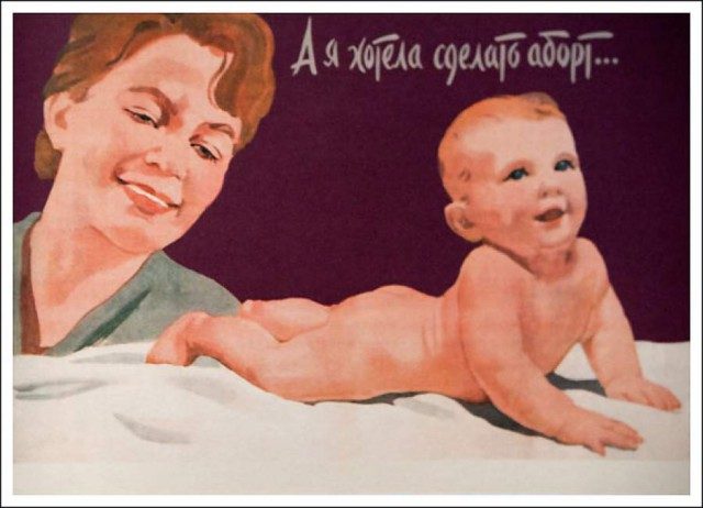 original-1125565