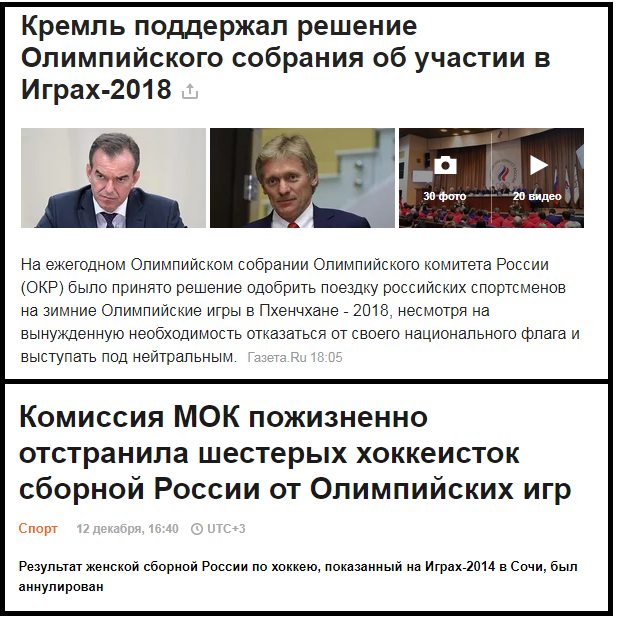 original-1282650