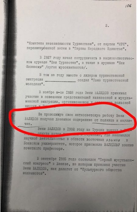 original-1725250