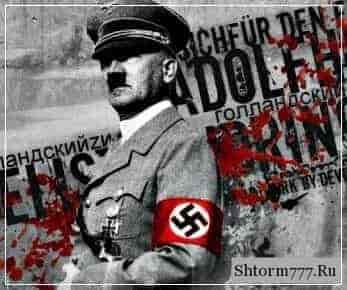 original-1748144
