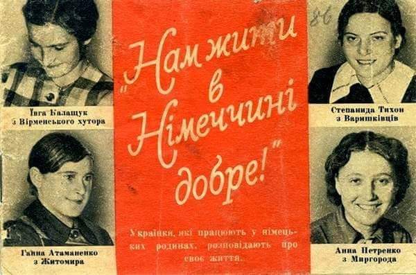 original-2558539