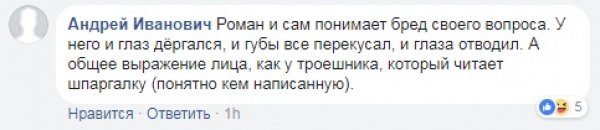 original-2706312
