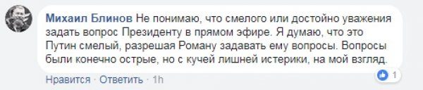 original-3032821