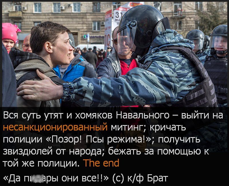 original-4066722