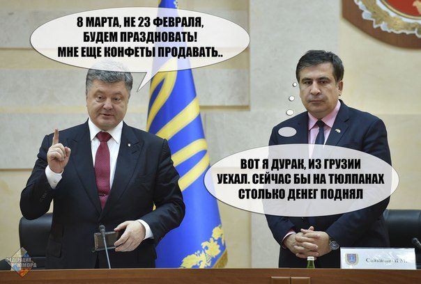 original-4460714