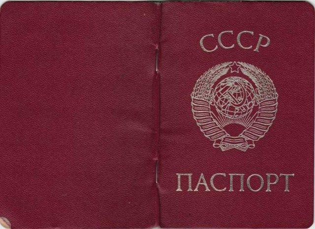 original-4532873