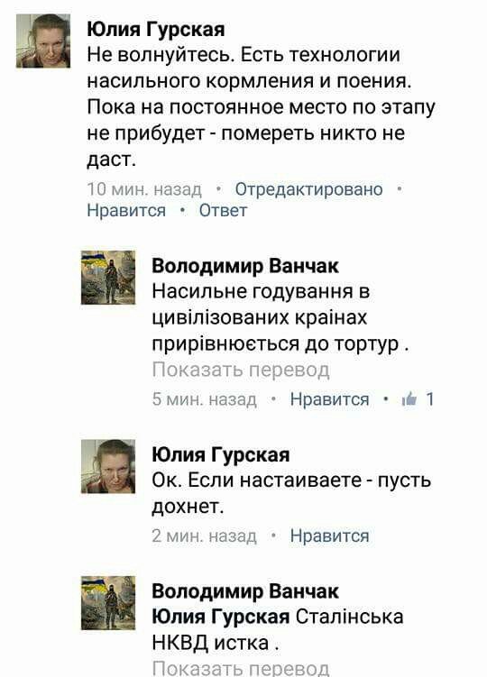 original-4533021