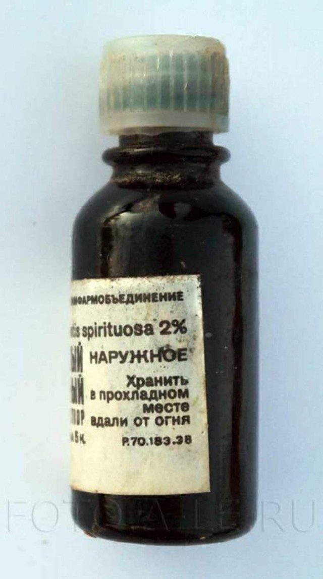original-5165911