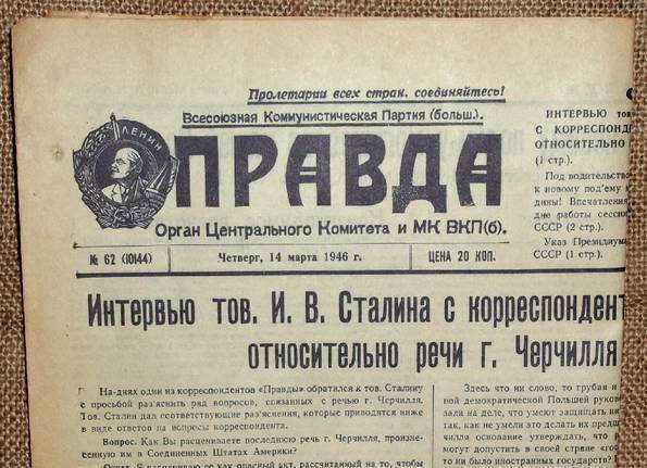 original-5496676