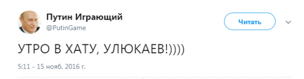 original-5774415