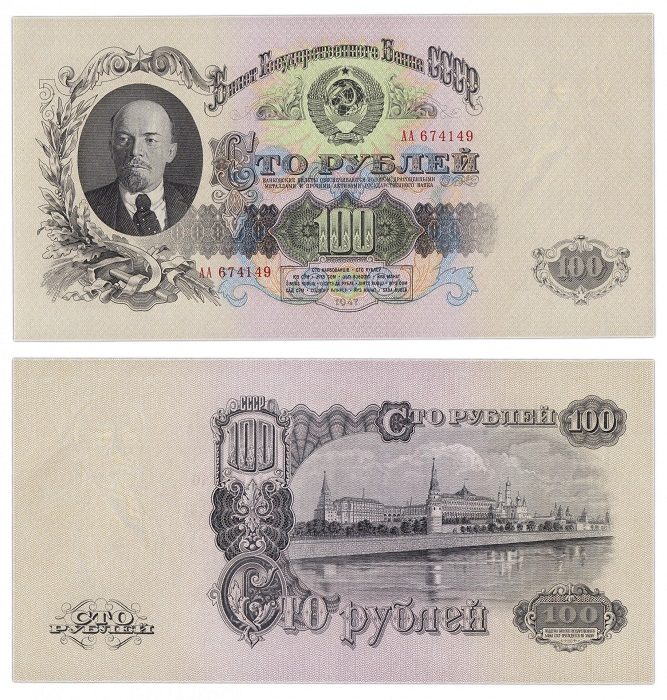 original-6075606