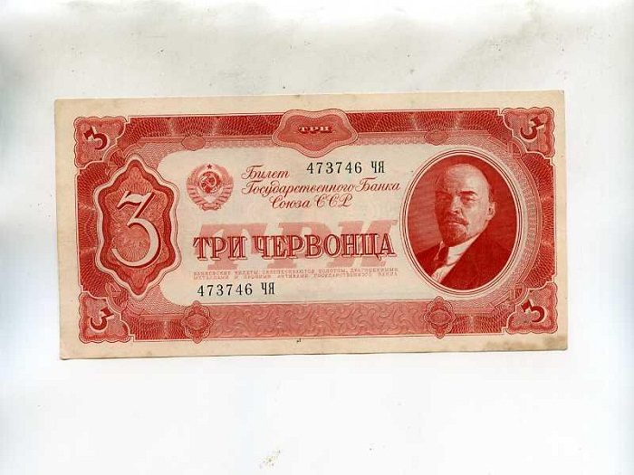 original-6130555