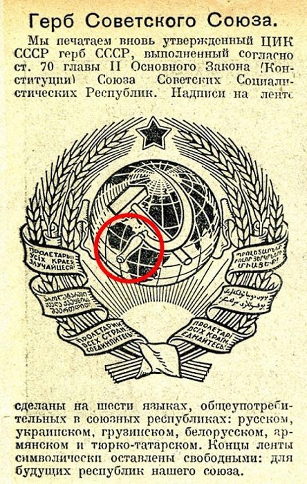 original-6914869