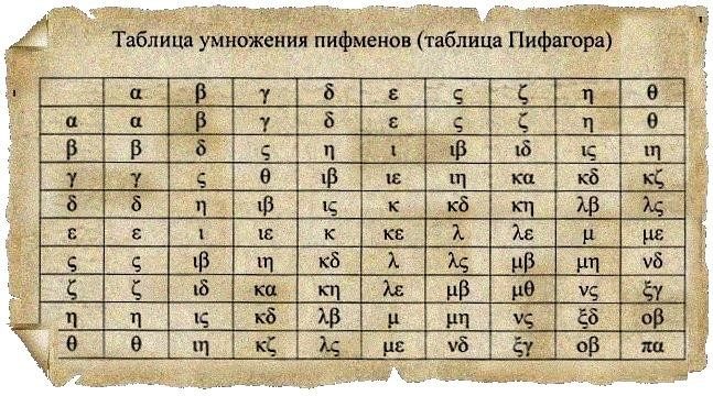 original-7494504