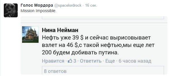 original-7712717