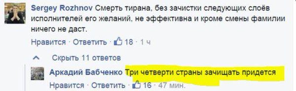 original-9341812